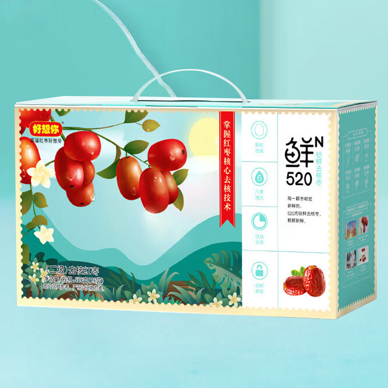 好想你蜜饯礼盒冷库保鲜开袋即食红枣锁鲜去核二级520g*1箱