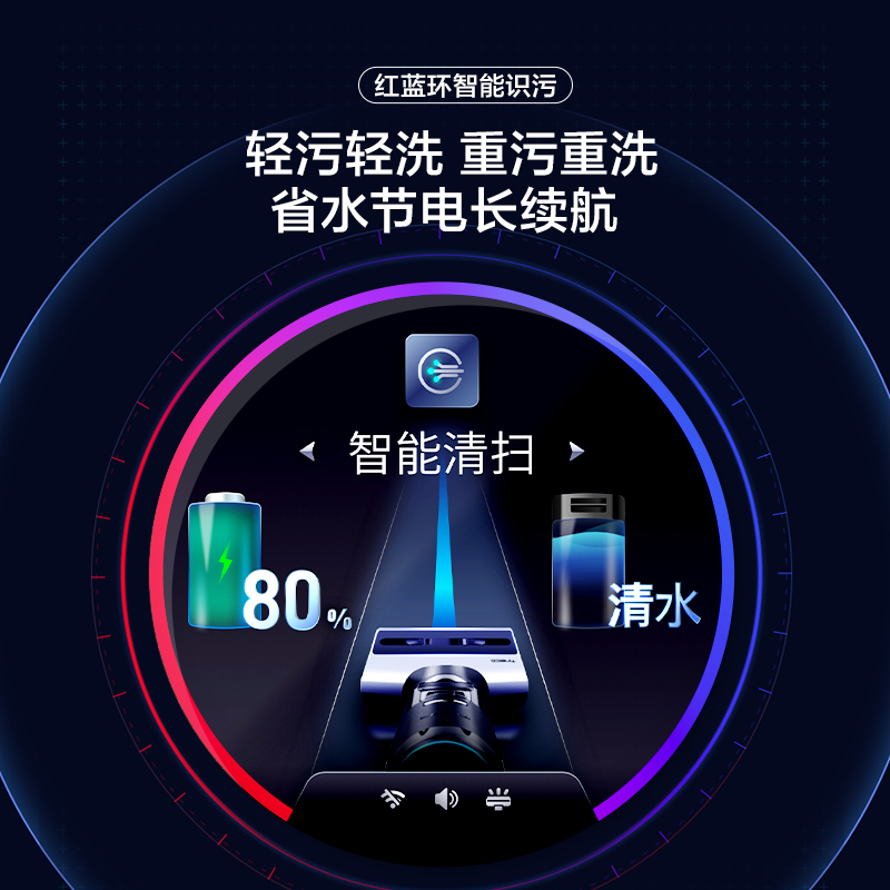 添可(TINECO)无线洗地机家用芙万3.0LCD智能吸尘器干湿两用式吸拖一体机