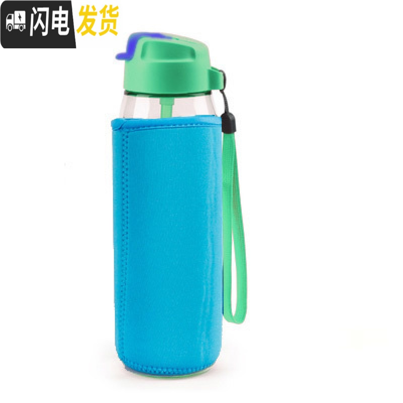 三维工匠 750乐动随心壶旗舰塑料便携运动水壶防漏冷水杯子店 乐动-晴天蓝(无赠品)凉水壶