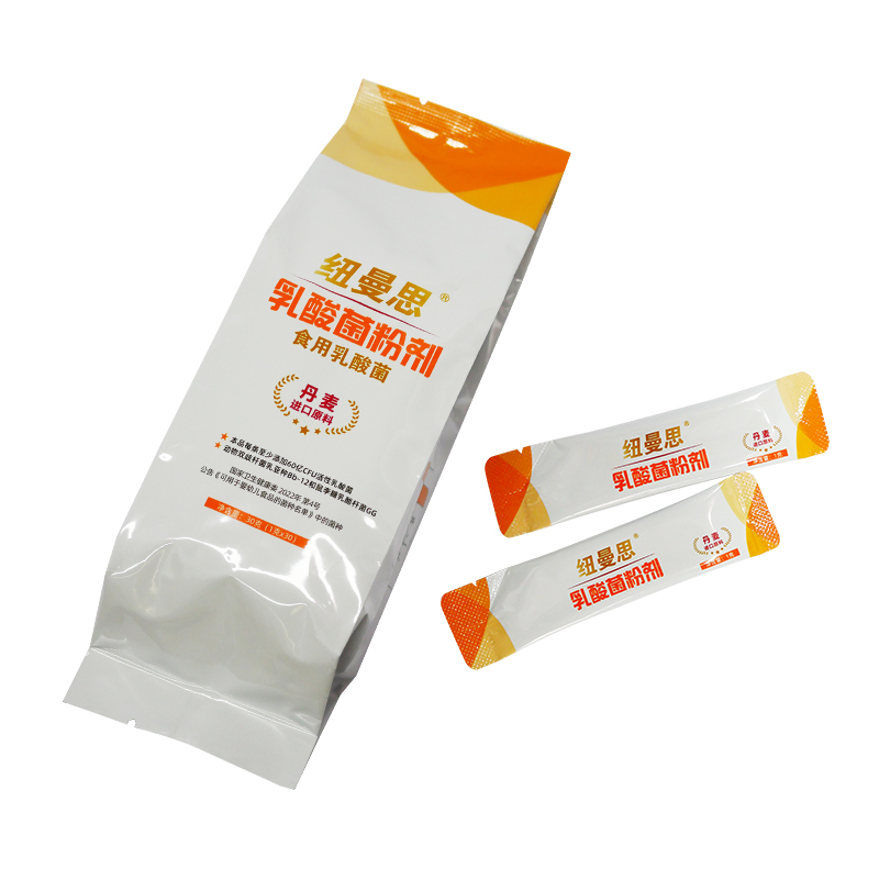纽曼思(原名纽曼斯)Nemans乳酸菌粉剂食用乳酸菌30条*2罐高清大图