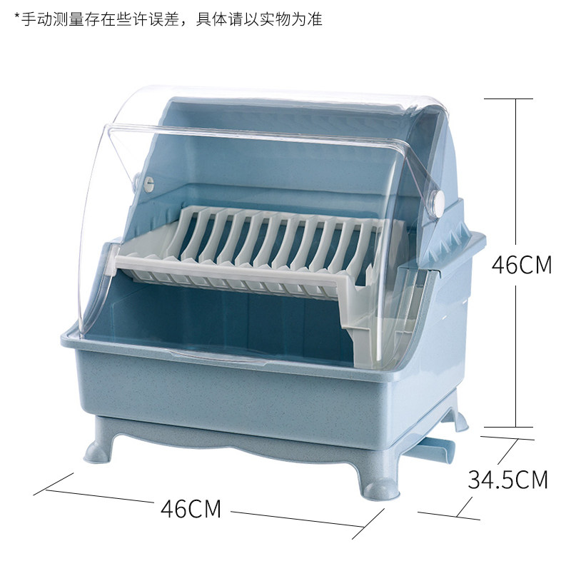 厨房放碗筷收纳盒沥水带盖碗架厨房多功能家用碗盆碗碟置物架塑料收纳层架三维工匠 双层沥水碗架（蓝色）