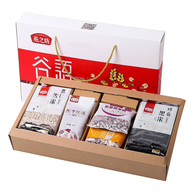 燕之坊 谷语套盒2.725kg(杏仁百合 糙米莲子 芡实黑米 紫薯黑米 红豆薏米 灰枣红莲 核桃燕麦 薏仁雪米 黑米)