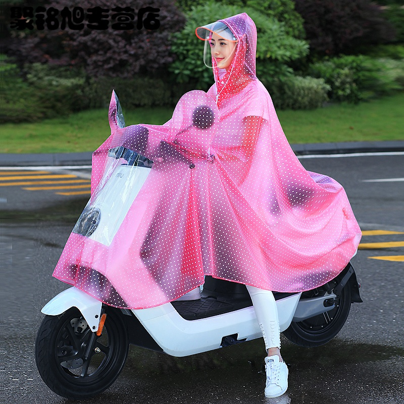 雨衣电动车成人踏板摩托车男女单人自行车遮雨披骑行电车雨披雨衣生活