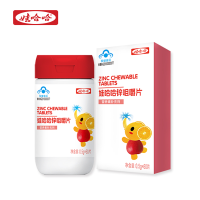娃哈哈锌咀嚼片0.5g*60片【单瓶装】