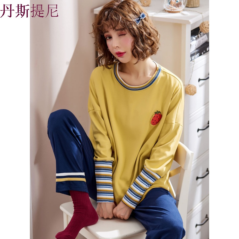 睡衣女秋纯棉长袖韩版可爱学生两件套大码可外穿家居服套装秋冬季
