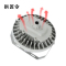 拱匠令 GJL6140 LED平台泛光灯 100W 220V IP65(计价单位:个)灰色