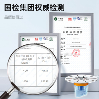 防臭地漏芯下水道防臭神器下水道除臭防反味神器卫生间地漏防臭芯