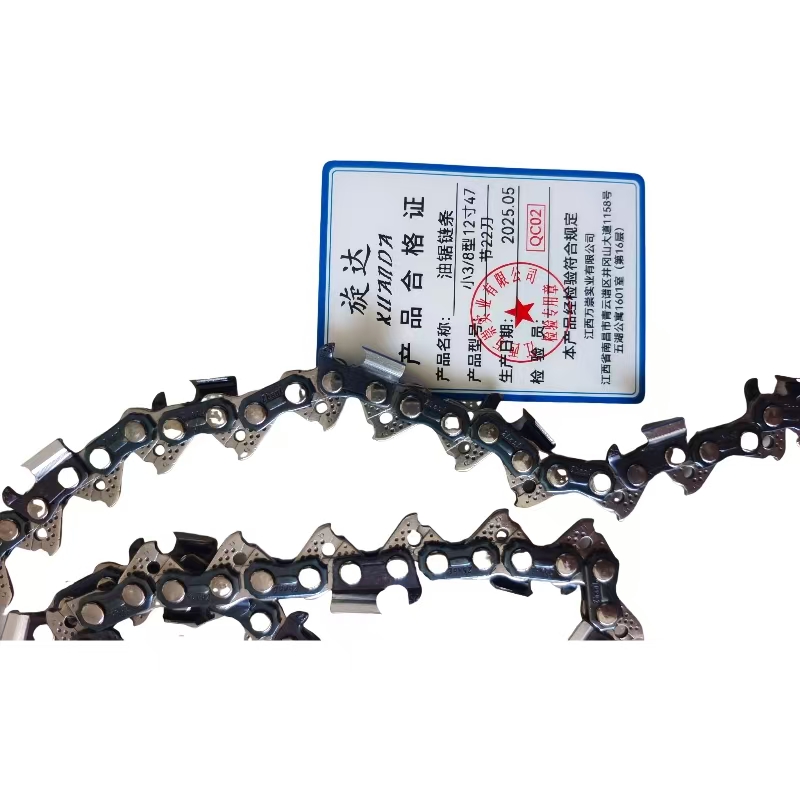 旋达油锯链条 小3/8型12寸47节22刀/根高清大图