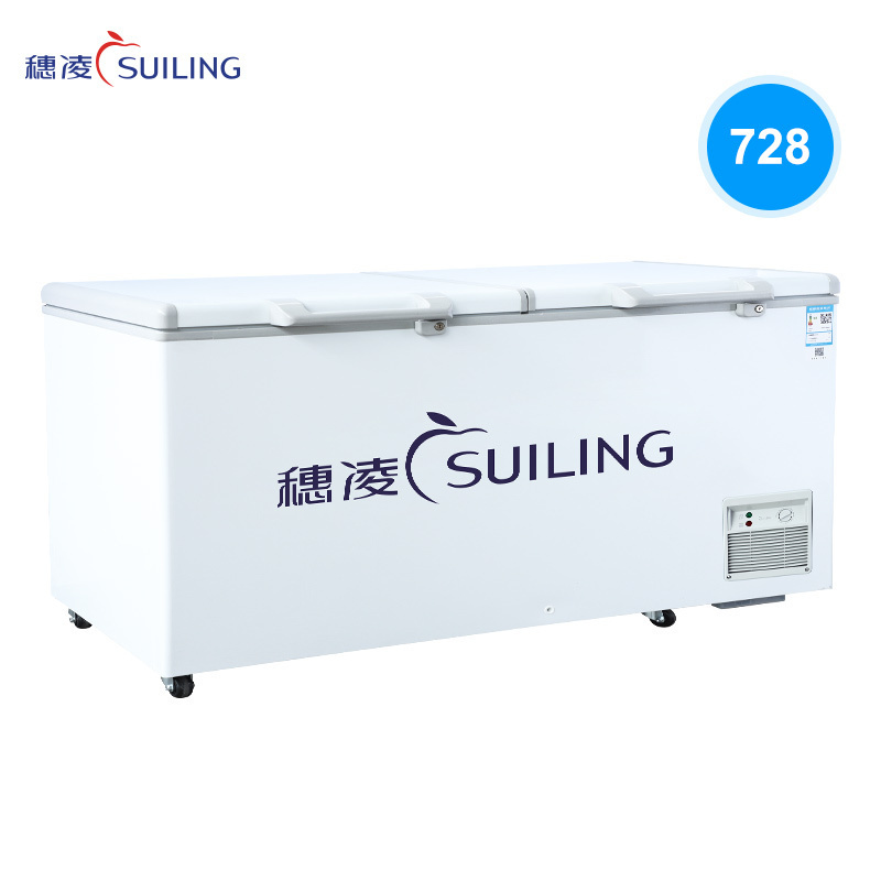 穗凌(SUILING)BD-728单温大卧柜冰柜冷冻冷藏柜转换 厨房冰箱保鲜柜速冻顶开门密封柜商用雪柜 708升