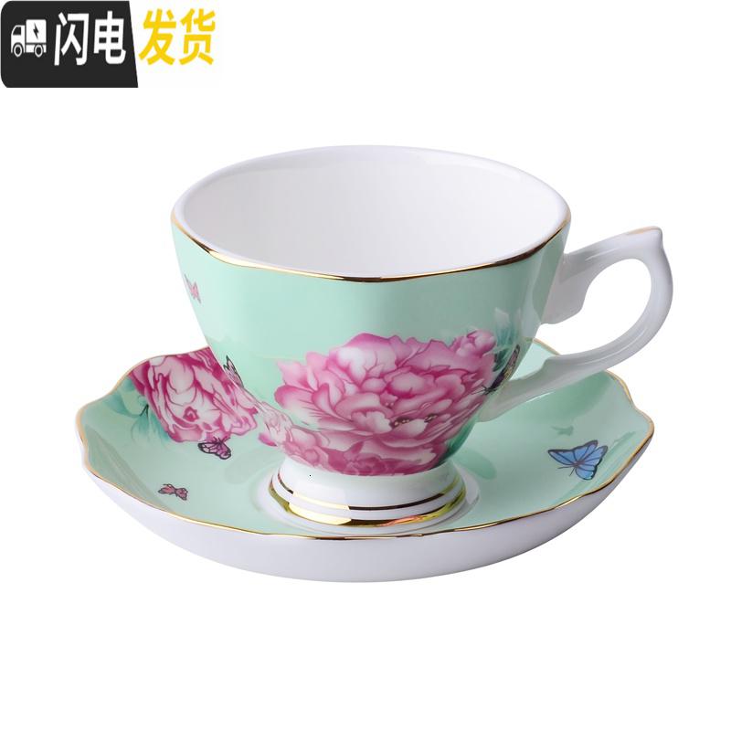 三维工匠骨瓷咖啡杯欧式小杯碟套装英式花茶下午茶红茶茶杯茶具陶瓷杯马克杯 绿牡丹咖啡杯碟 默认尺寸