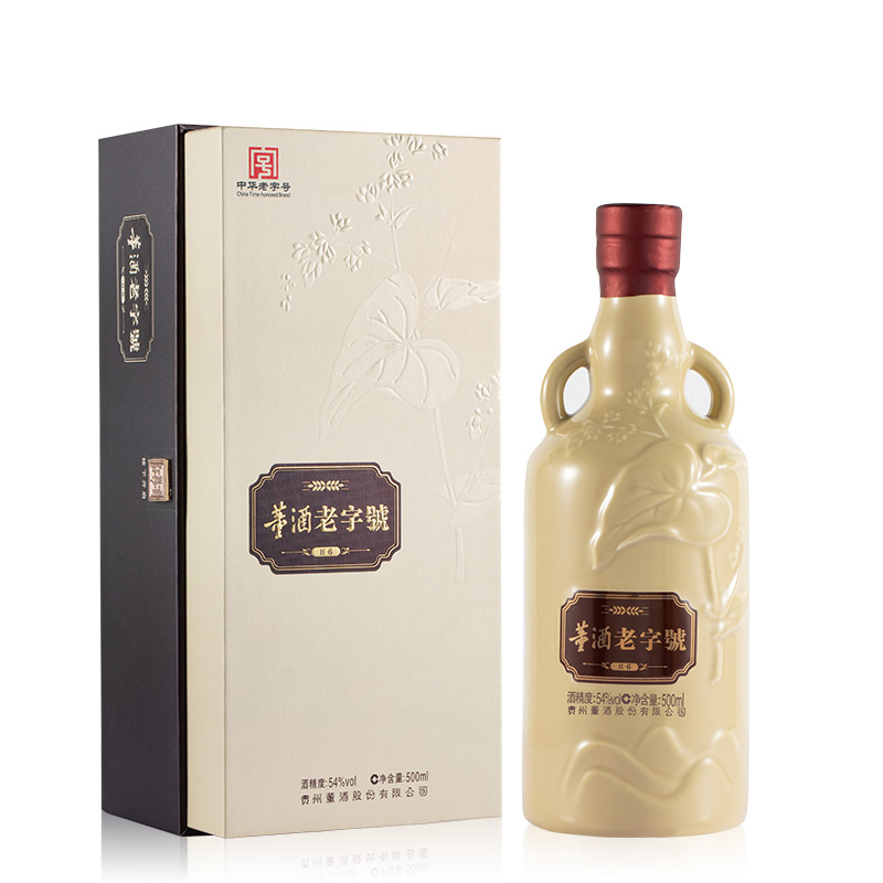 董酒老字号H6 54度500ml*6瓶 董香型 白酒整箱