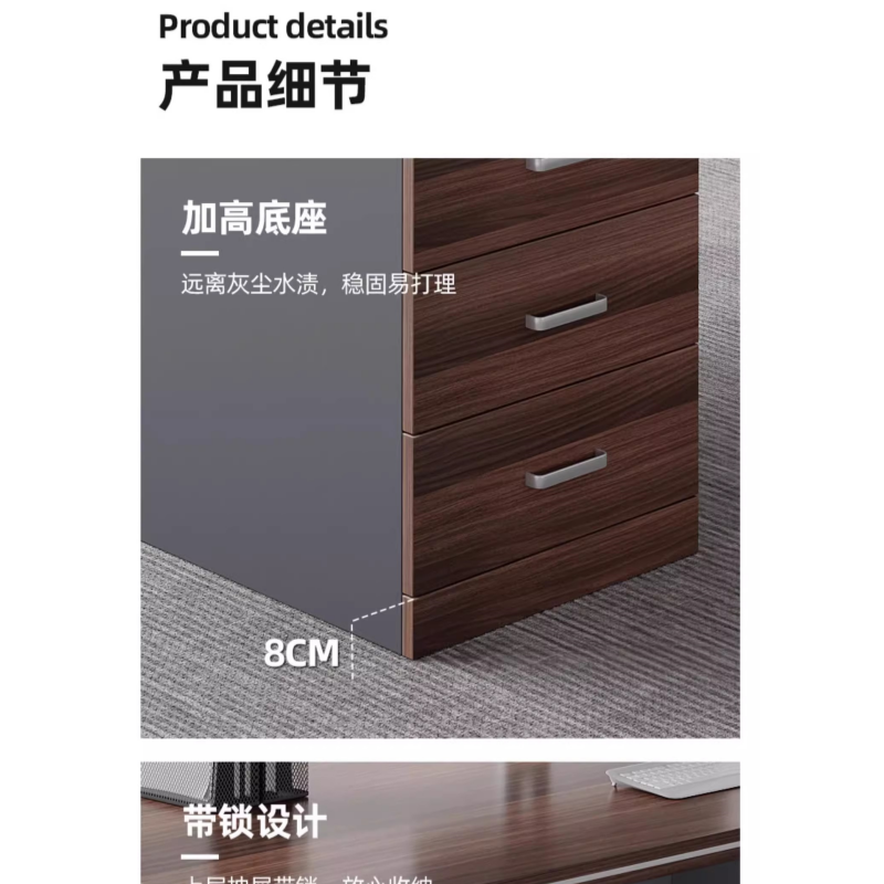 豫龙都电脑桌椅1.6m套高清大图