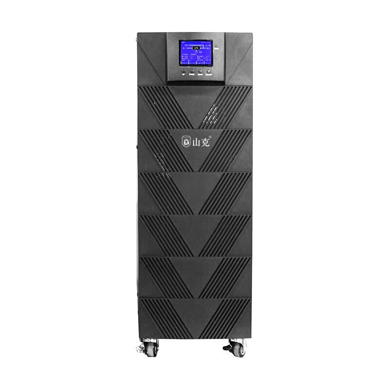 山克 SKGH31-6KS ups不间断电源6KVA 4.8KW外接电池三进单出工频机电机工业设备延时30分钟套餐高清大图