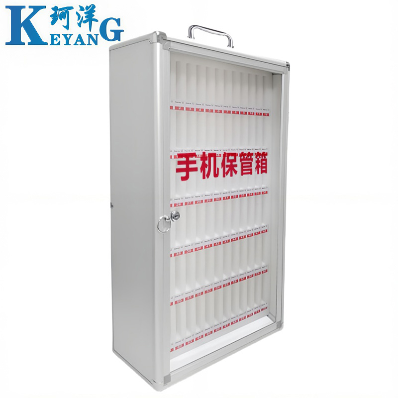 珂洋 手机保管箱 72位 个高清大图