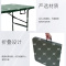 龙盾野外桌椅 1.2m*0.6m伸缩桌腿折叠桌椅丛林 荒漠 水墨纹 (1桌1椅)
