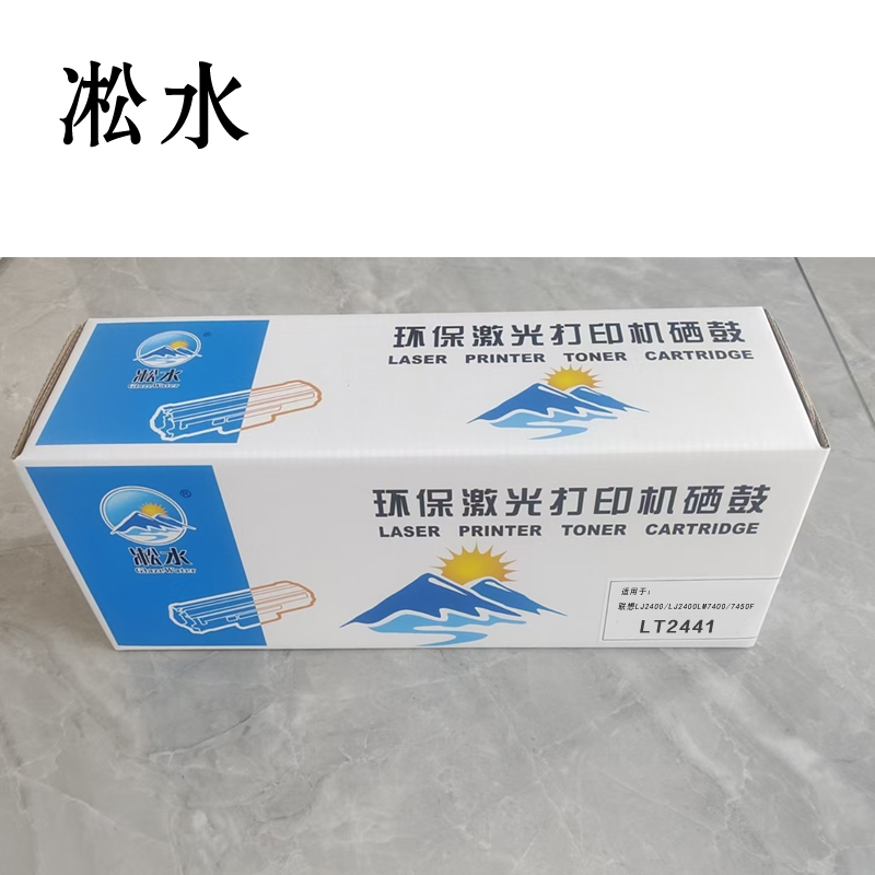 凇水 粉盒 LT2441 个高清大图