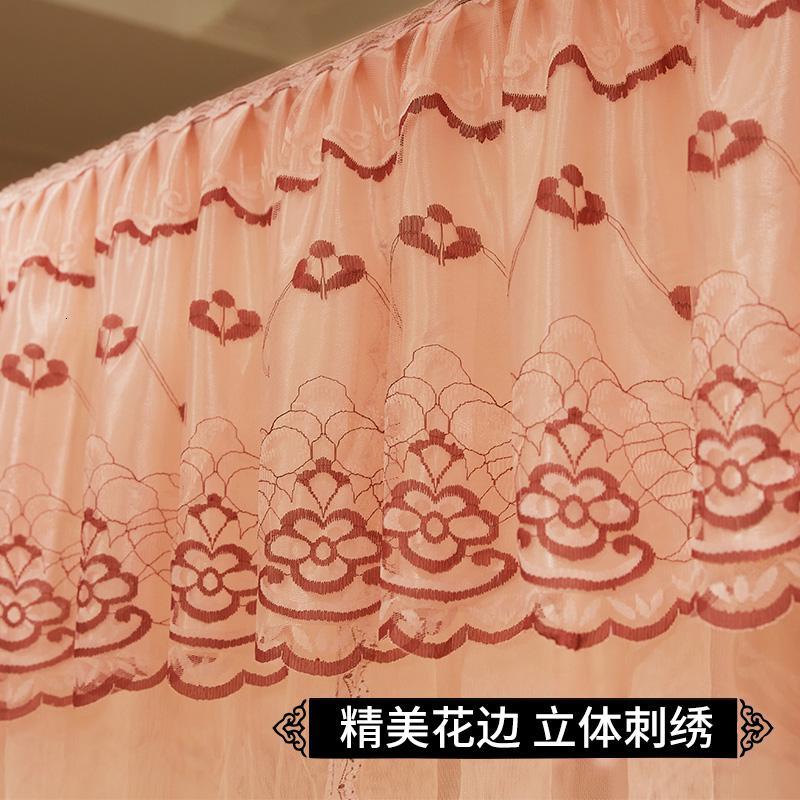 美帮汇2023新款u型伸缩轨道导轨蚊帐1.8m床双人家用1.5m加密加厚公主风