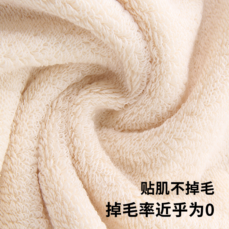 东纺拾光DF1009-01 5A抗菌阿瓦提长绒棉浴巾70*140cm 480g 米色高清大图
