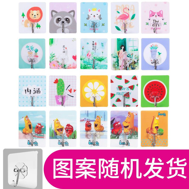 挂钩强力粘墙无痕挂钩粘贴厨房墙壁粘钩贴免打孔吸盘钩子多功能|六联排转角挂钩雾霾蓝