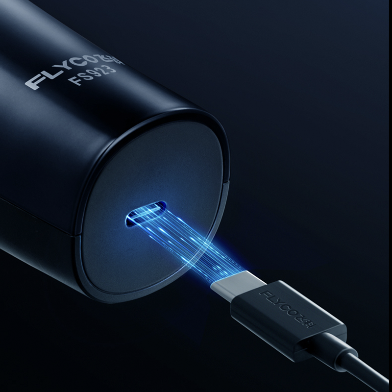 飞科闪充电动剃须刀FS923高清大图