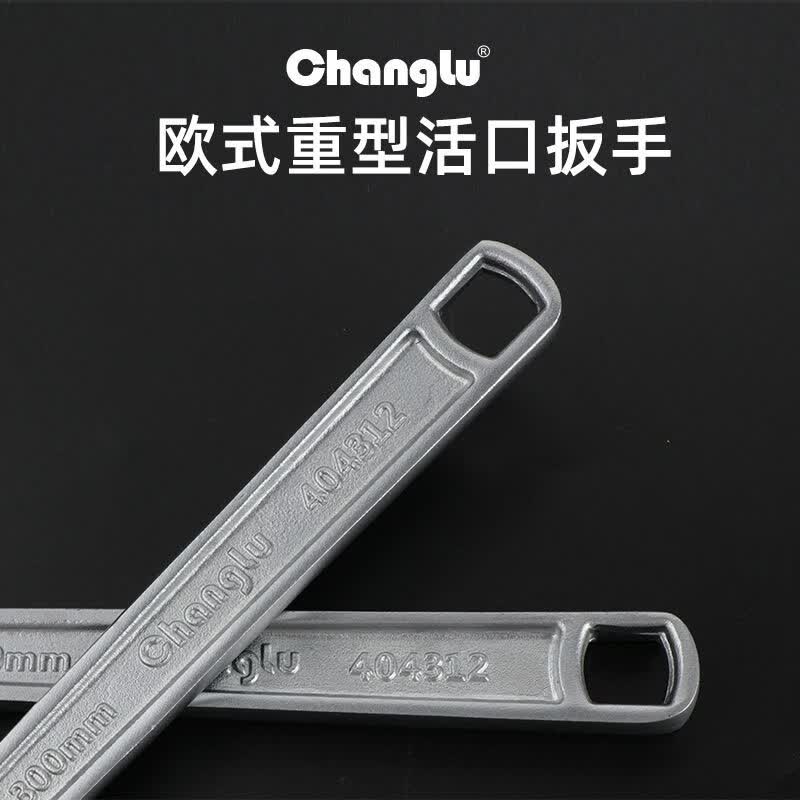 长鹿欧式重型活口扳手公制高碳钢重型方孔活口扳手大开口活动扳手 欧式重型活口扳手6寸高清大图