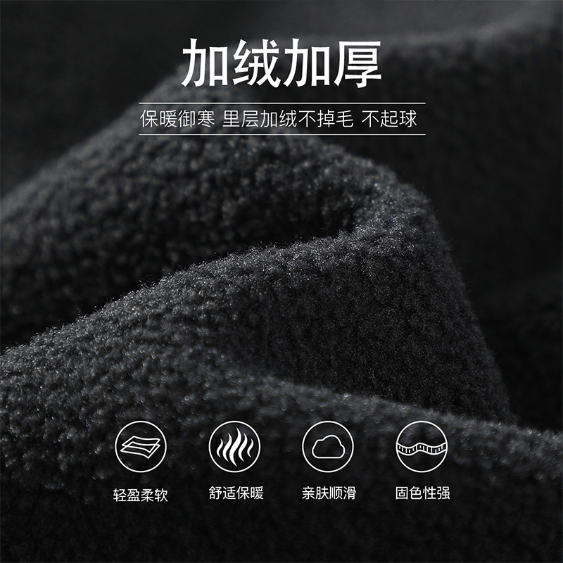 AZR005095-拓路者2020秋冬季工装裤男加绒加厚运动裤男式休闲长裤束脚卫裤