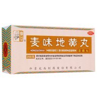 仲景 麦味地黄丸(浓缩丸) 200丸 滋肾养肺 肺肾阴亏 潮热盗汗 丸剂 健脾益肾