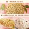 十月稻田荞麦米1kg 三角甜荞麦 五谷杂粮粗粮 米饭煮粥伴侣 真空袋装