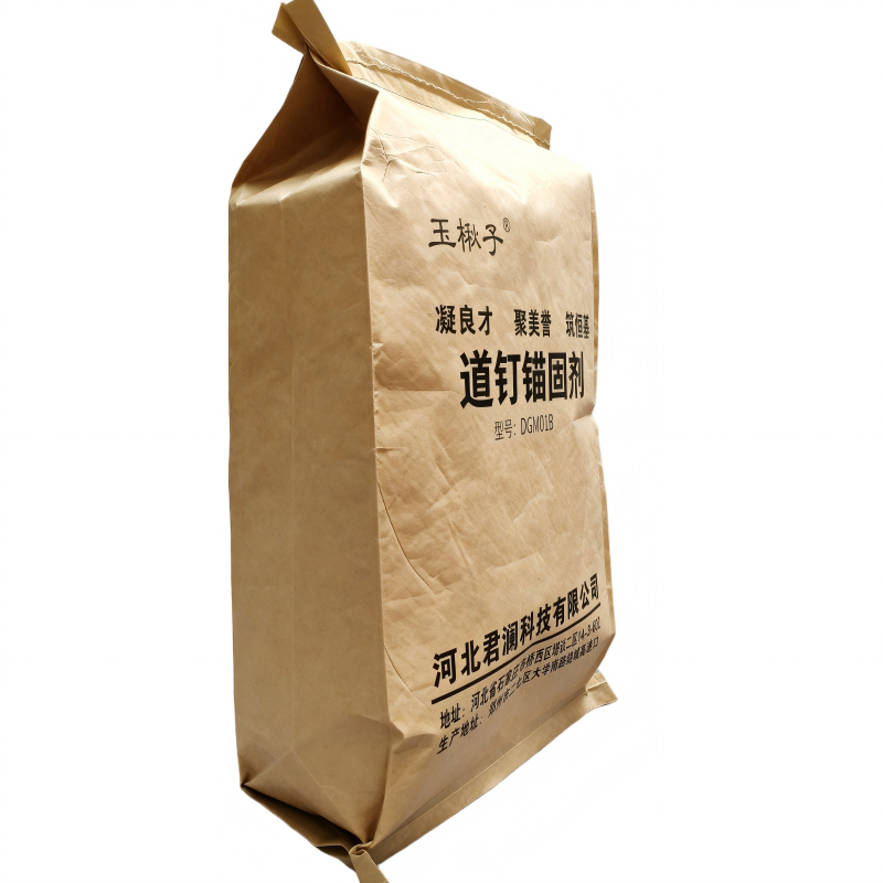 玉楸子 道钉锚固剂 DGM01B 25公斤/袋高清大图