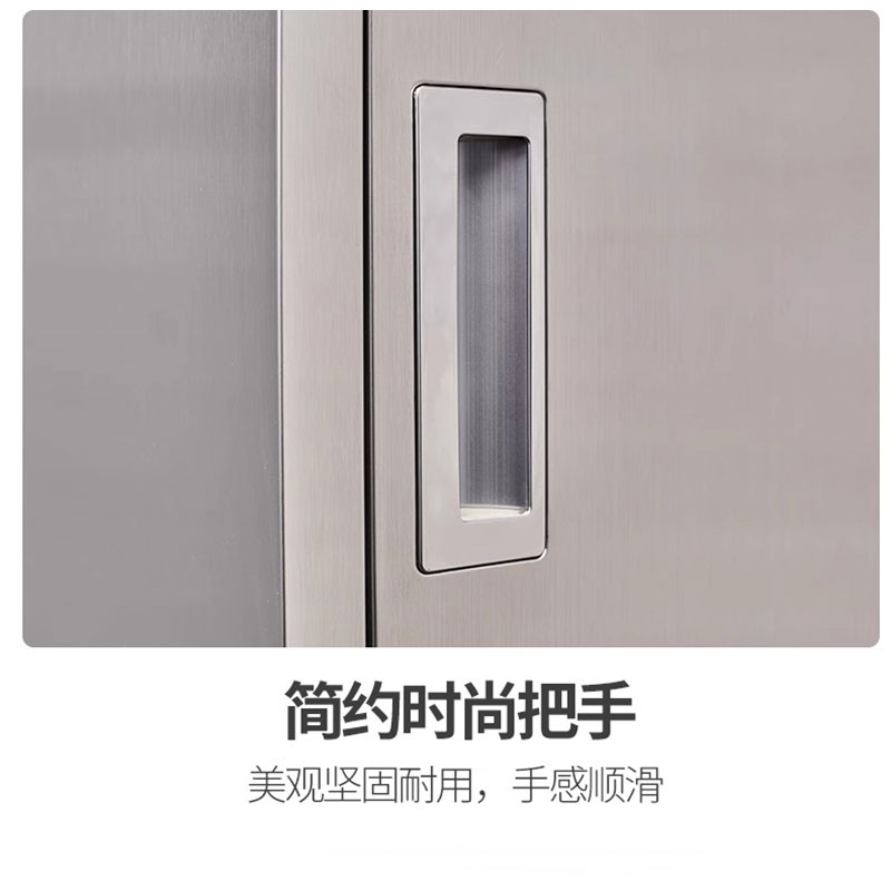彭梵不锈钢茶水柜高清大图