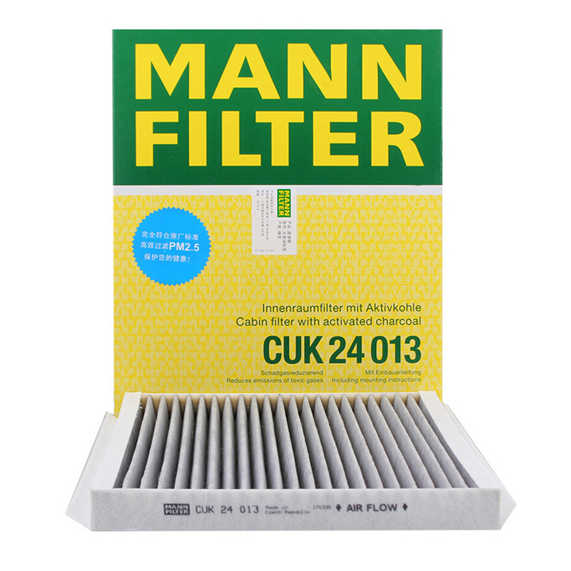 曼牌(MANN)活性炭空调滤CUK24013适配凯泽西/名图/悦动/雅绅特/朗动/昂希诺/起亚KX3/13款佳乐高清大图