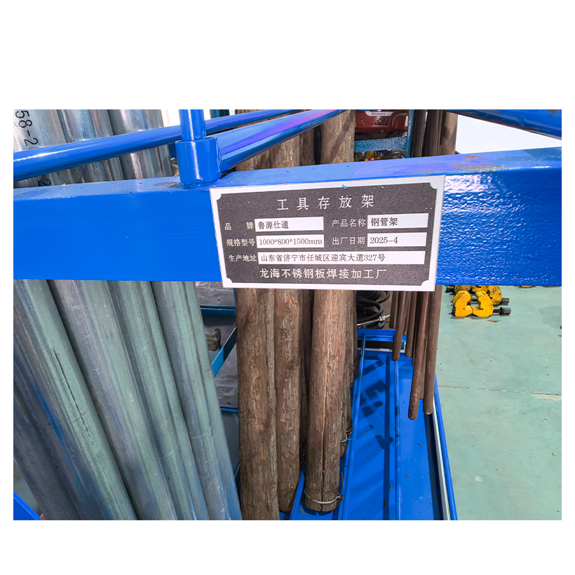 钢管架1000*800*1500mm组高清大图