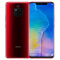 华为/HUAWEI Mate 20 Pro 馥蕾红(UD) 8GB+128GB 屏下指纹版麒麟980芯片全面屏徕卡三摄移动联通电信4G全网通手机