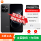 [全新]小米REDMI Note 17 Pro 黑色 8+256GB 第四代骁龙6s芯 高清影像 9000mAh 67W快充 手机