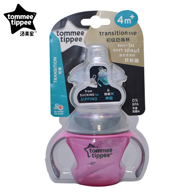 汤美星(Tommee Tippee)00538 初级奶嘴杯粉色 宝宝学饮杯2种杯嘴带可拆卸手柄不含双酚A