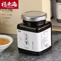 福东海 玉灵膏 蜂蜜桂圆 人参熬制女人玉灵膏血气（2瓶装）