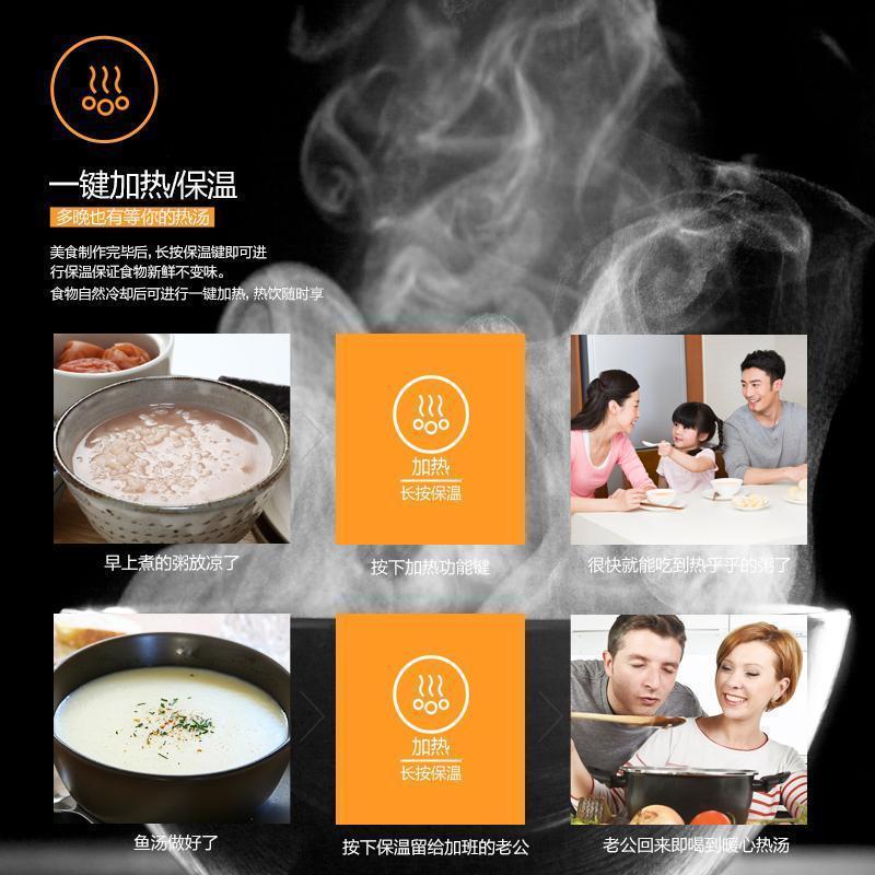 美的(Midea)破壁机多功能家用加热料理机搅拌机辅食机榨汁机加厚玻璃杯BL1015A