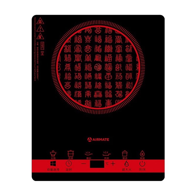 艾美特(AIRMATE)多档位调节防水面板电磁灶家用多功能百福临门电磁炉CT2133高清大图
