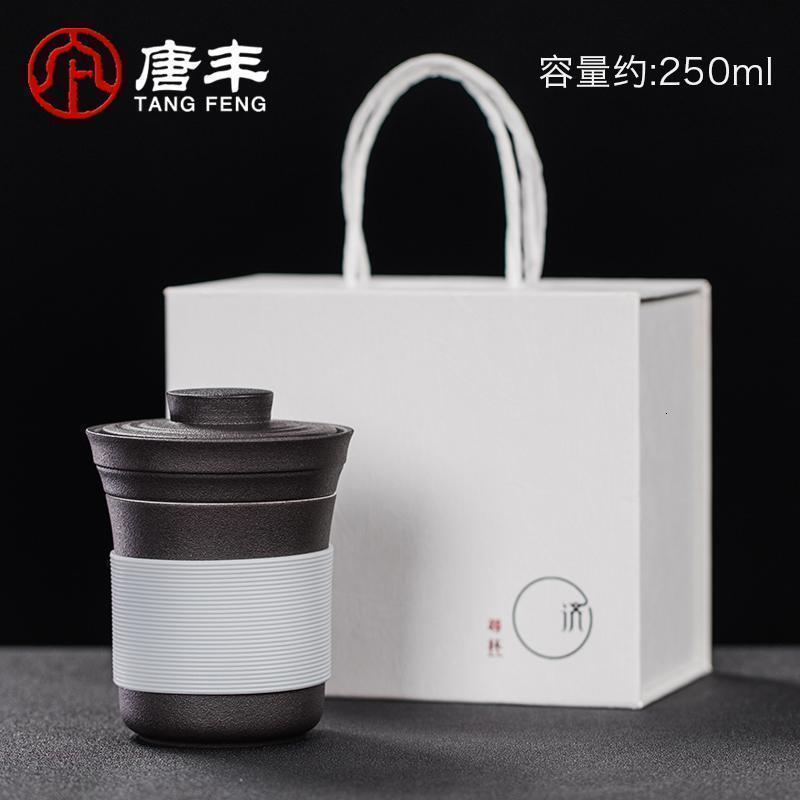 家柏饰(CORATED)创意快客杯 简约高尚大气个人杯水杯带盖过滤陶瓷办公杯茶杯高清大图