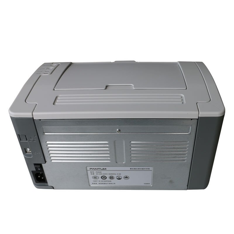 打印设备 奔图/PANTUM P2506W 激光打印机 A4 黑白高清大图