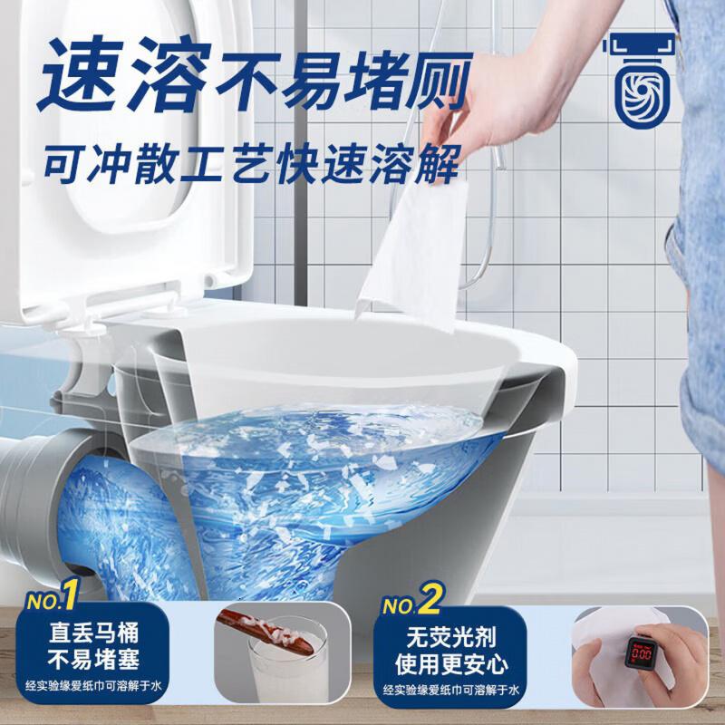缘爱大卷纸4层700克*12卷 大盘纸商场酒店卫生纸 加厚厕纸 整箱销售高清大图