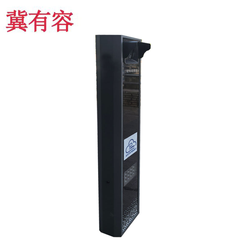 冀有容 车牌识别系统 JYR-C03 个高清大图