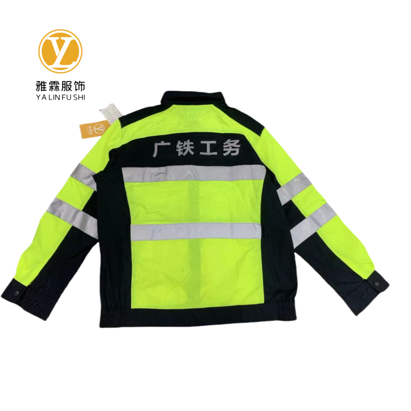 雅霖服 工作服套装YLF-GZF00026 套高清大图