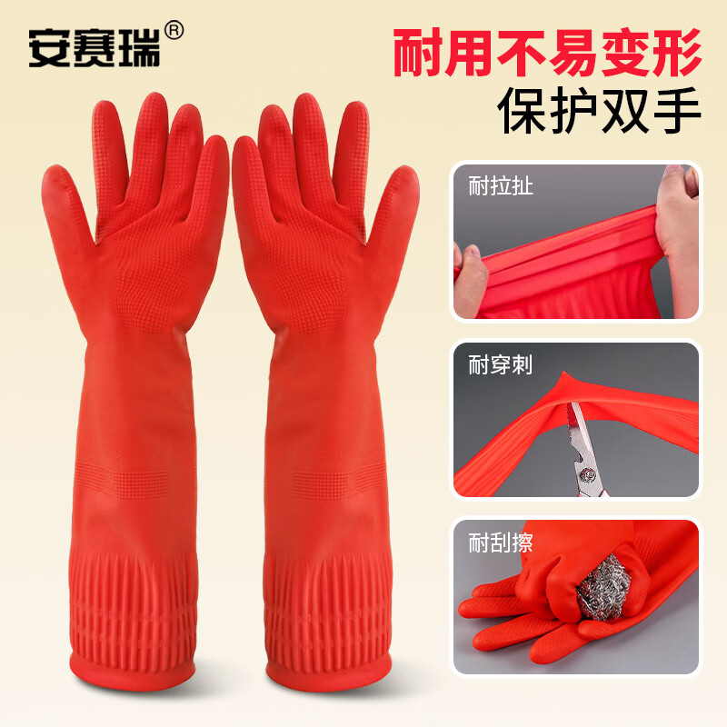 安赛瑞 户外折叠帐篷 轻便速开 防水透气 便携设计 多功能露营装备高清大图