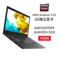 联想ThinkPad L490 14.0英寸轻薄办公商务笔记本电脑(四核i7-8565U 16G 1T+128GSSD 2G独显 WIN10 FHD屏)黑色