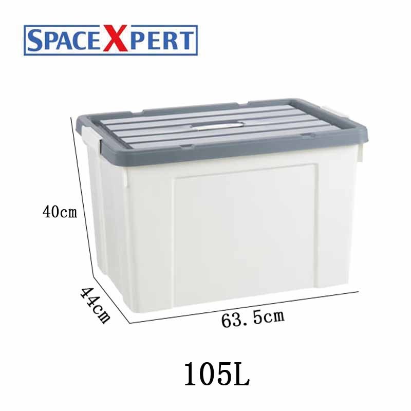 空間専門家(SPACEXPERT) 衣物收纳箱塑料储物箱105L 提手箱高清大图