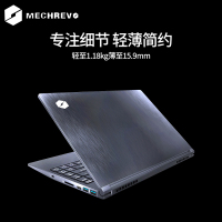 MECHREVO S1独显银/灰两色商务笔记本电脑 72%IPS 14英寸窄边框轻薄笔记本电脑 游戏本i7 8565U 250 (16GB 512GBPCI-E ）