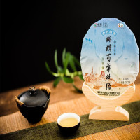 中茶 福鼎白茶 蝴蝶牌茶叶 2019年百年丝路5920白茶饼 357克/片