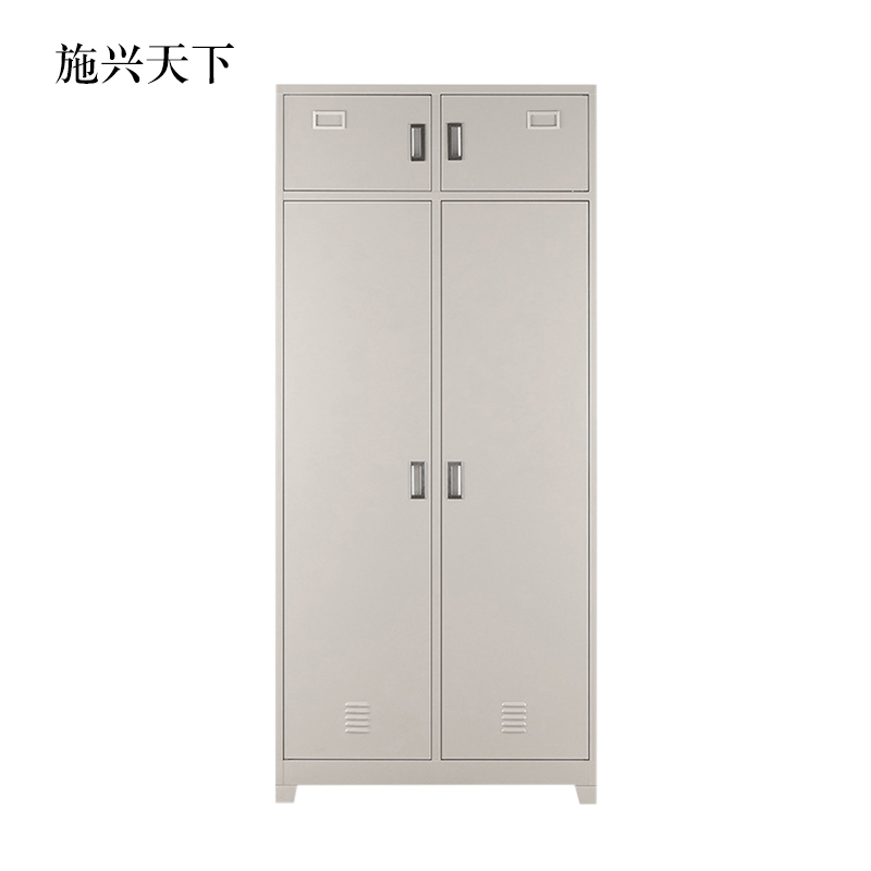 施兴天下钢制衣柜存储柜内务柜