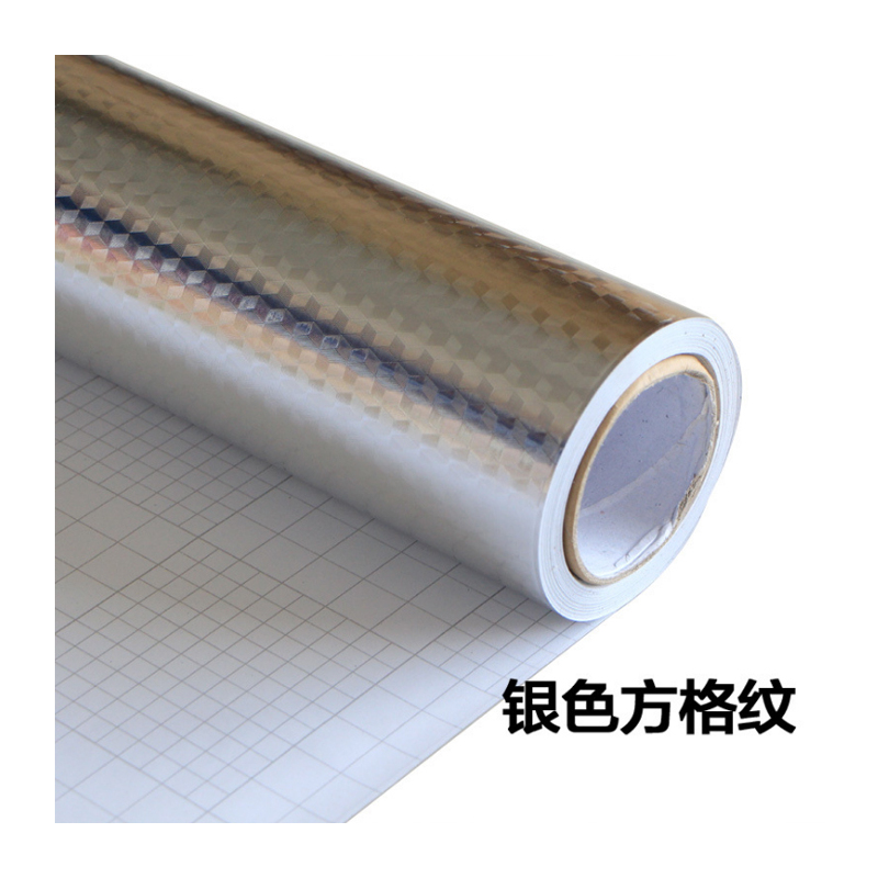 防潮纸油烟墙贴耐高温灶台用粘防油贴加厚防水厨房铝箔自|银色橘皮纹 宽0.4米X长5米